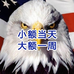 青阳要账公司